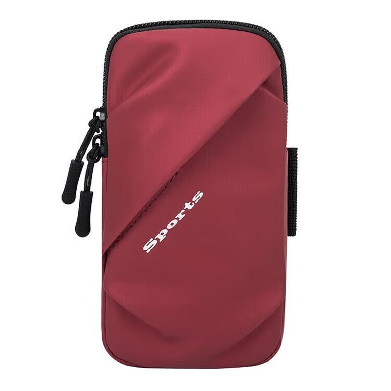 TFO Multi-functional Phone Arm Bag