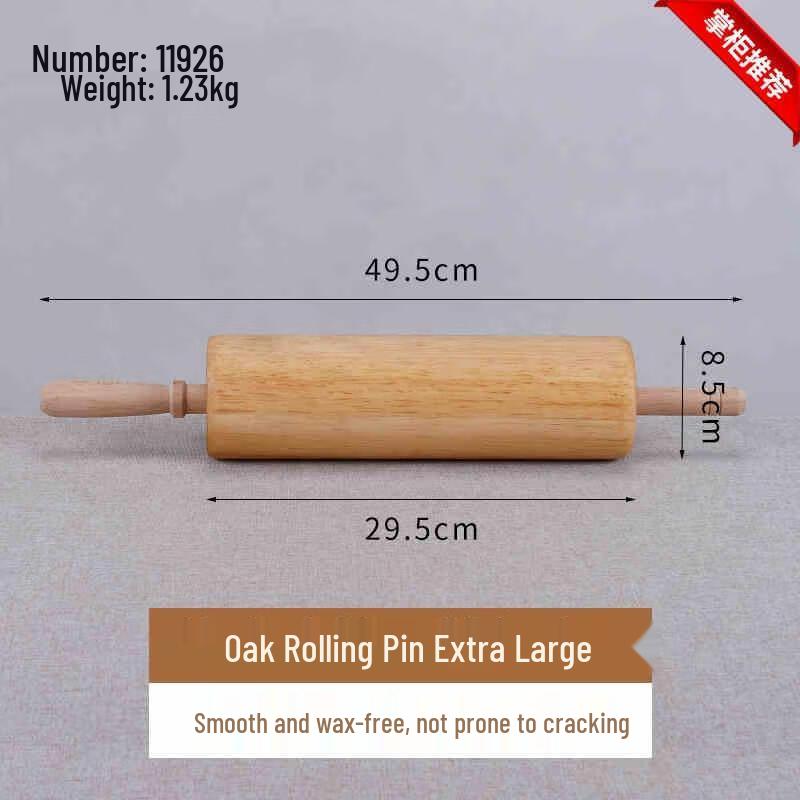 Van Gogh Oak Rolling Pin