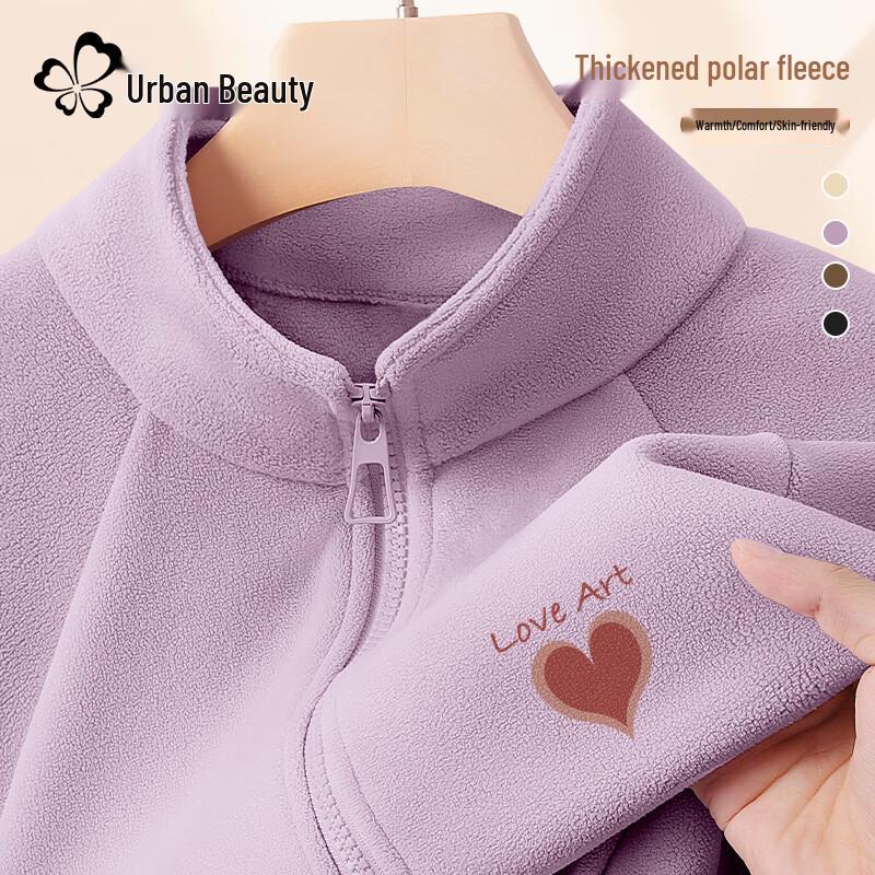 

Женский термоподклад из флиса премиум-класса S