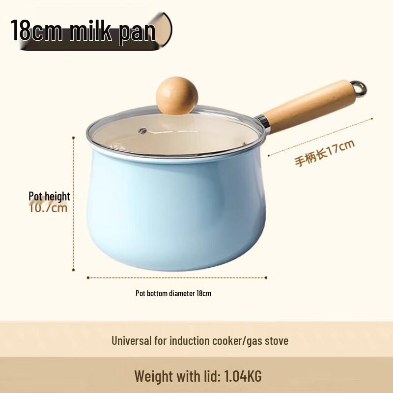 Wutuo Ceramic Non-stick Milk Pot