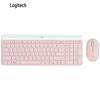Logitech MK470 Kabelloses Tastatur- und Maus-Set