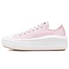 (WMNS) Chuck Taylor All Star Move Low 'Pink Foam' Women's 571579C