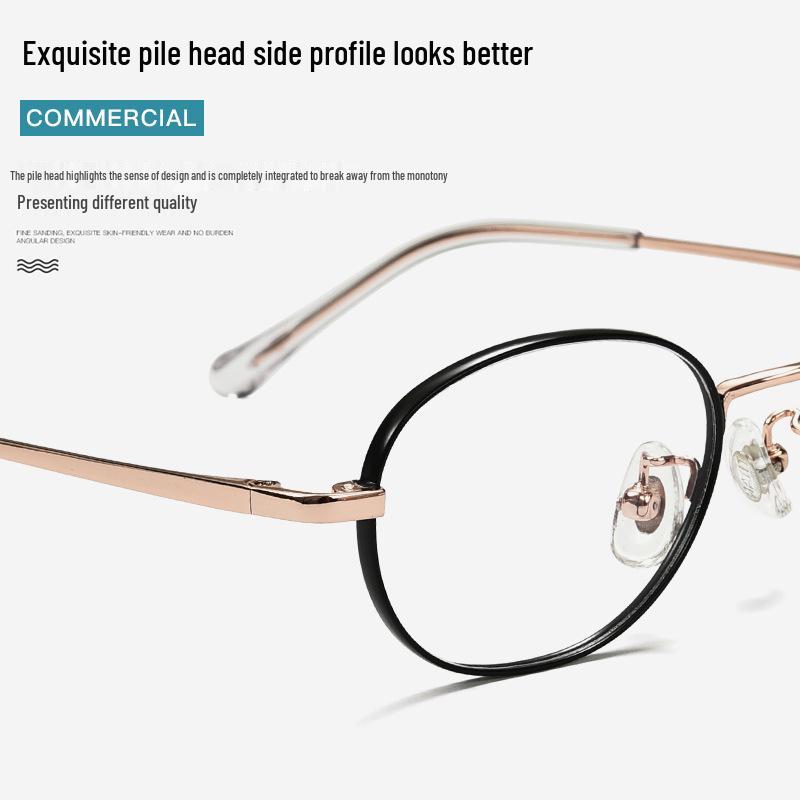 Retro Artistic Titanium Small Frame Glasses - Thick, Fashionable, Fresh & Sweet Style