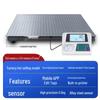 Haozhan HZ-D63 Electronic Floor Scale with Thermal Printer (CN Version)