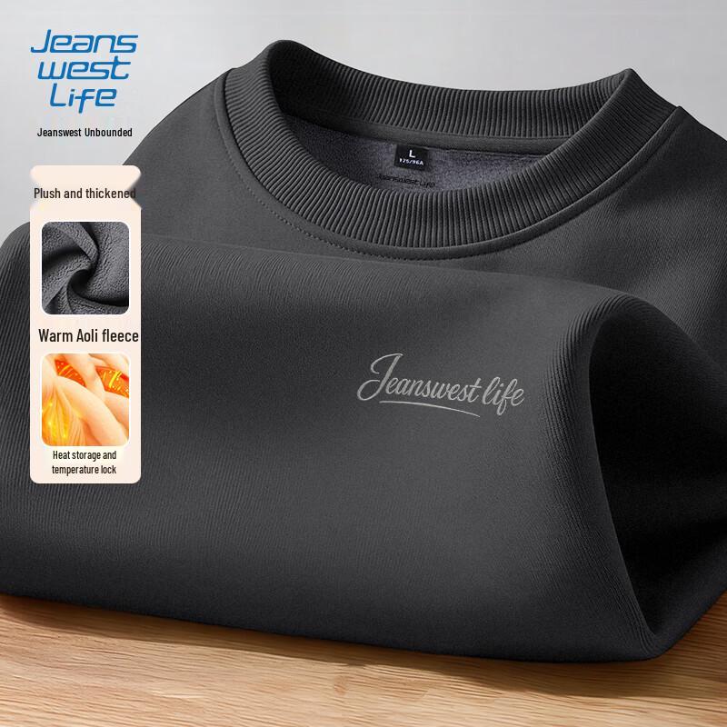 JEANSWEST LIFE Men's Crewneck Plush Thickened Sweatshirt