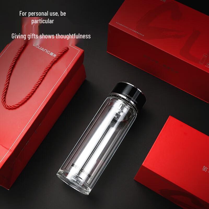 FUGUANG Mingcheng Antibacterial Double-Layer Glass Cup