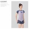 Split Two-piece Suit Color-matched Drawstring Conservative Sports Casual Quick-drying Students 'small Fresh Hot Vacation Swimsuit