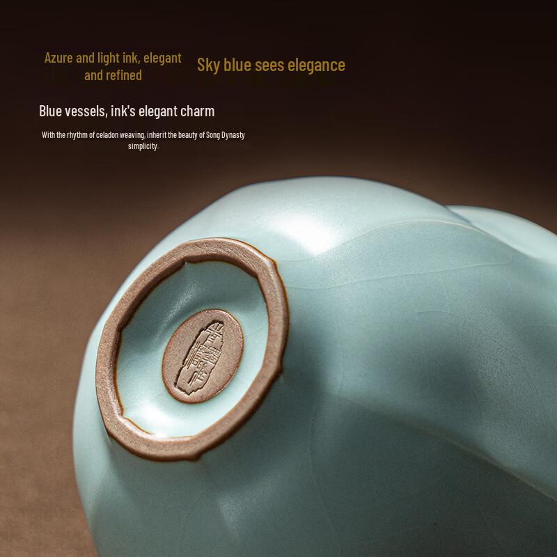 Qing Dan Mo Ya Jingdezhen Ruyao Celadon Tea Collection