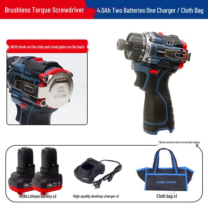 Compact Rechargeable Brushless Torque Screwdriver & Drill