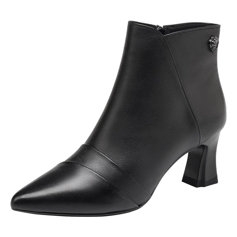 Red Dragonfly Women s Pointed Toe High Heel Ankle Boots EU 35