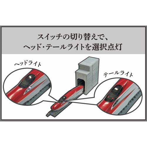 TOMYTEC TOMIX N Gauge First Car Museum Power Supply Unit FM-017 Railway Model Supplies