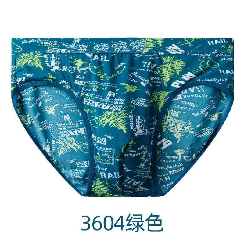 Sous-vêtements Triangle Grande Taille Homme Soie Glacée Imprimé Tendance Été Fin Respirant Frais