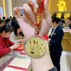 2026 Year of the Horse Gold Keychain - Yuanbao Wealth Pendant for Bags & Phones