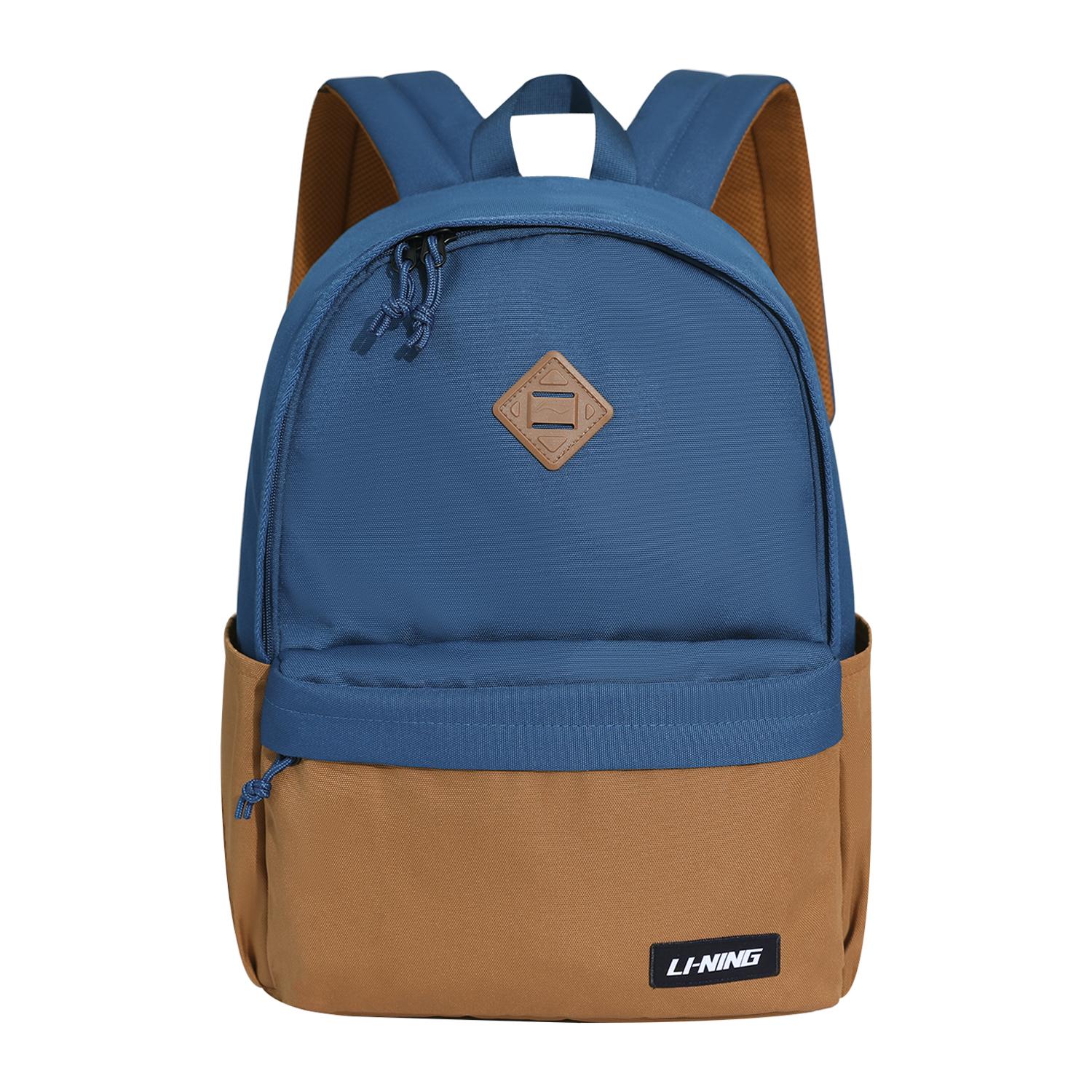 Li Ning YOUNG Backpacks Dark Blue/Dark Khaki Backpack YBSU215-3