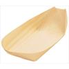 HRS 8-inch Wooden Boat Plates, Pack of 100, for Takoyaki, Commercial Use