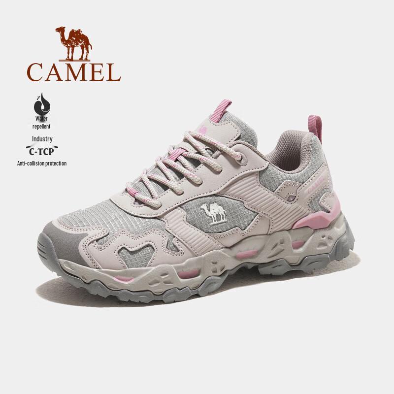 Camel Unisex Hiking Shoes