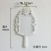 Antique Style Hand Mirror Type Wall with Ribbon for Decorative Mirror Mirror, Mounting, White,