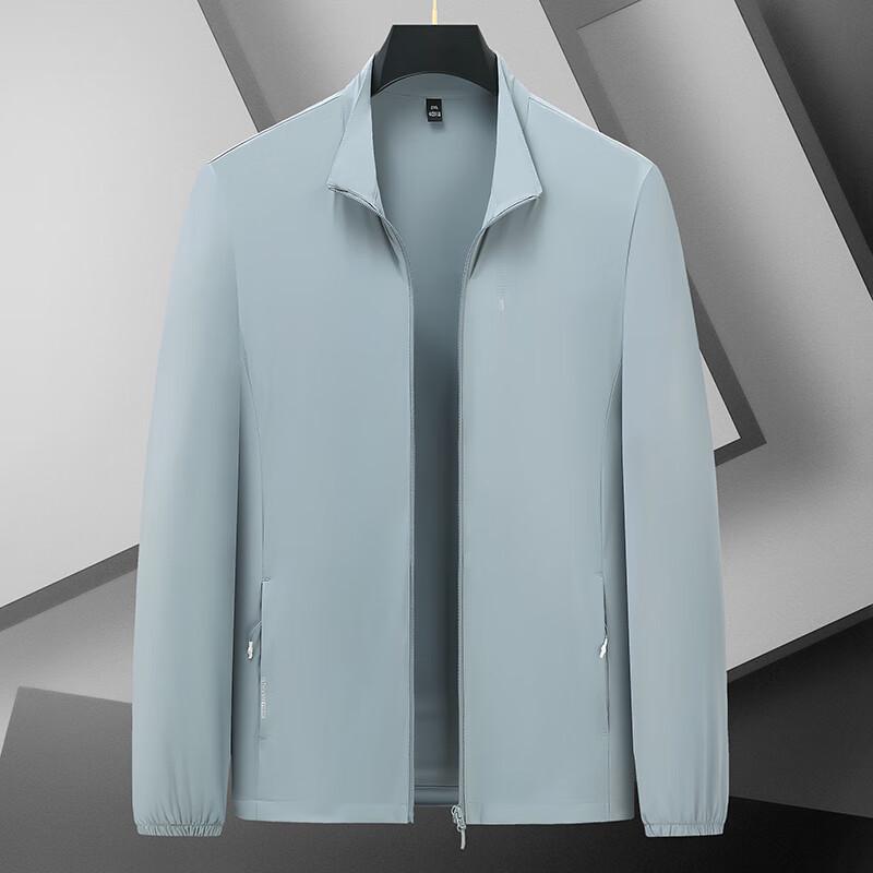 

Men s Plus Size Summer Breathable Stand Collar Jacket 8XL