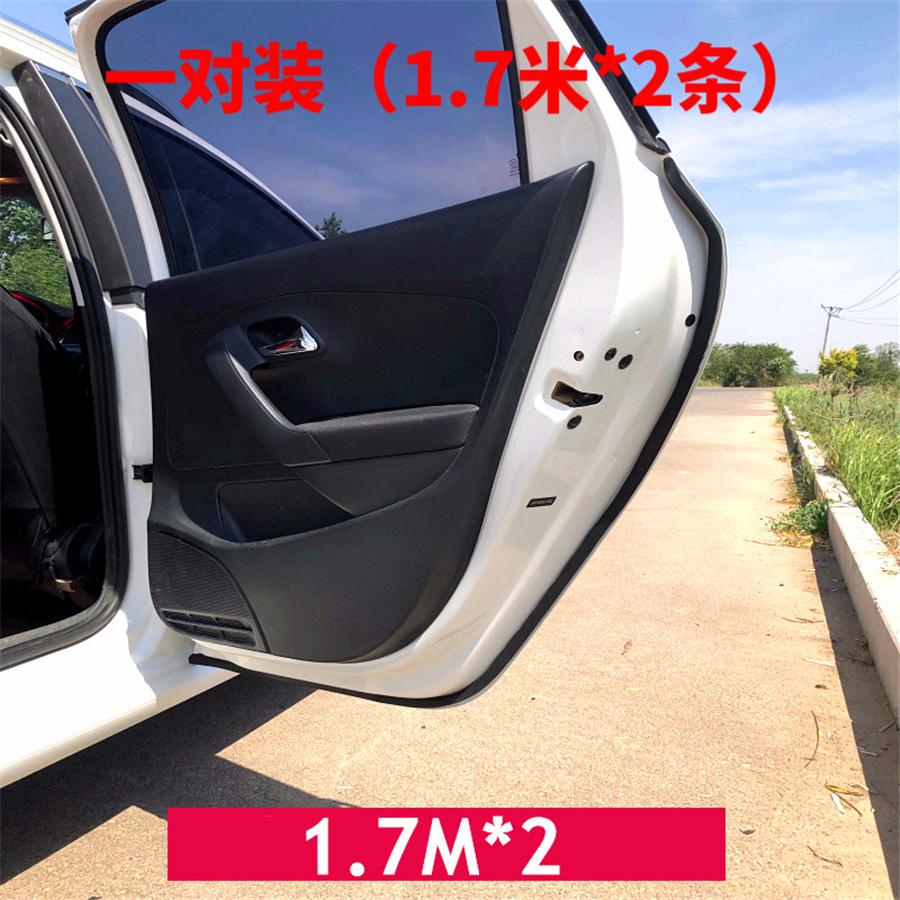 2KS 1,7M*2 Dveřní gumové těsnění Výplň Automobilové dveře Těsnění proti povětrnostním vlivům Pro ochranu C sloupku Těsnicí páska Těsnicí hmota Pro těsnění dveří automobilu