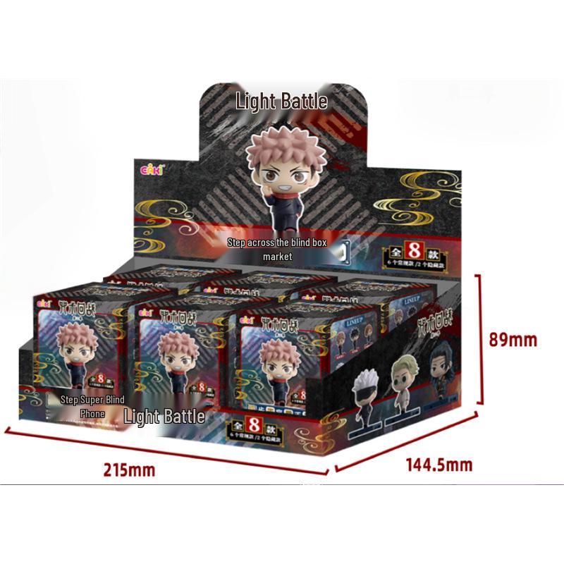

YiQi Jujutsu Kaisen Season 2 Plush Doll Blind Box Figurine