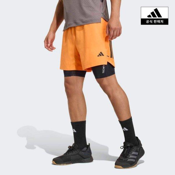 Adidas New Performance D4t Prime 3 Stripe Shorts Ka1197kd0357kd0358 KD0357/AS7I