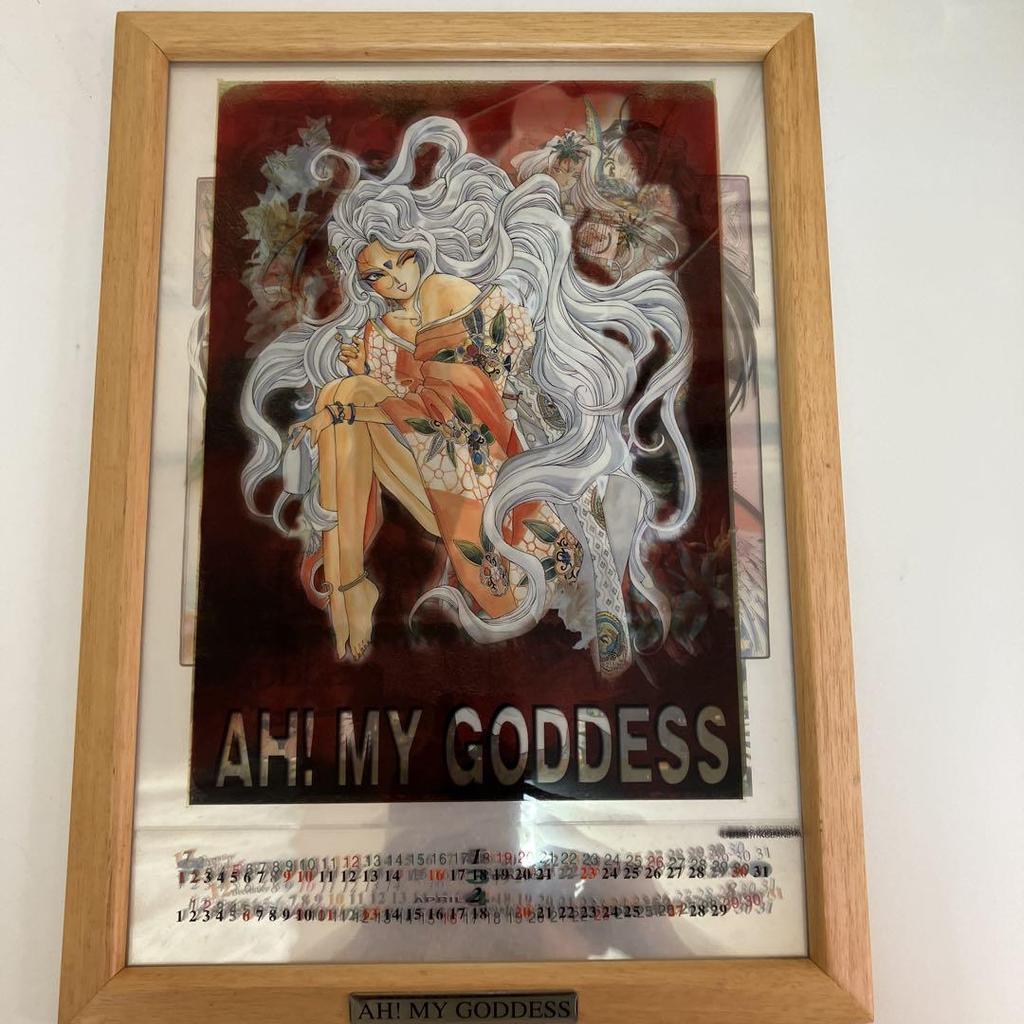 [USED] Ah! My Goddess Pub Mirror Calendar 2000