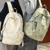 Schultasche Japanische Schultasche männliche und weibliche Schüler Mode Rucksack mit großer Kapazität für Computer Einfacher Rucksack für Paare Highschool-Reiserucksack