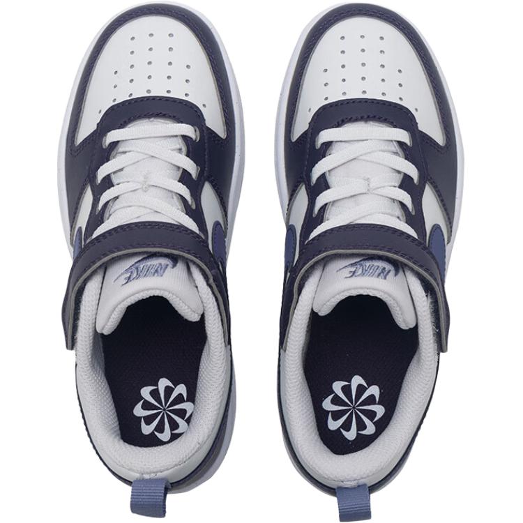 Nike Court Borough Low top Kids Lifestyle Shoes Blue White Children Aged 3 7 Years Old IB0715-001