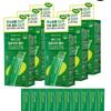 Metagreen Calorie Cut Jelly 60 Pieces