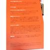 USED Amazon Fire HD 8 Plus (10th Generation, 2020 Release) 64GB Wi‑Fi Tablet Slate