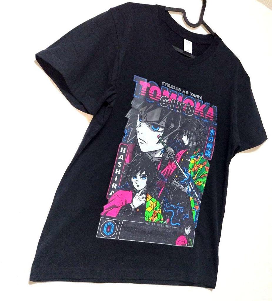 [USED] Demon Slayer: Kimetsu no Yaiba Giyu Tomioka T-shirt, size M, black