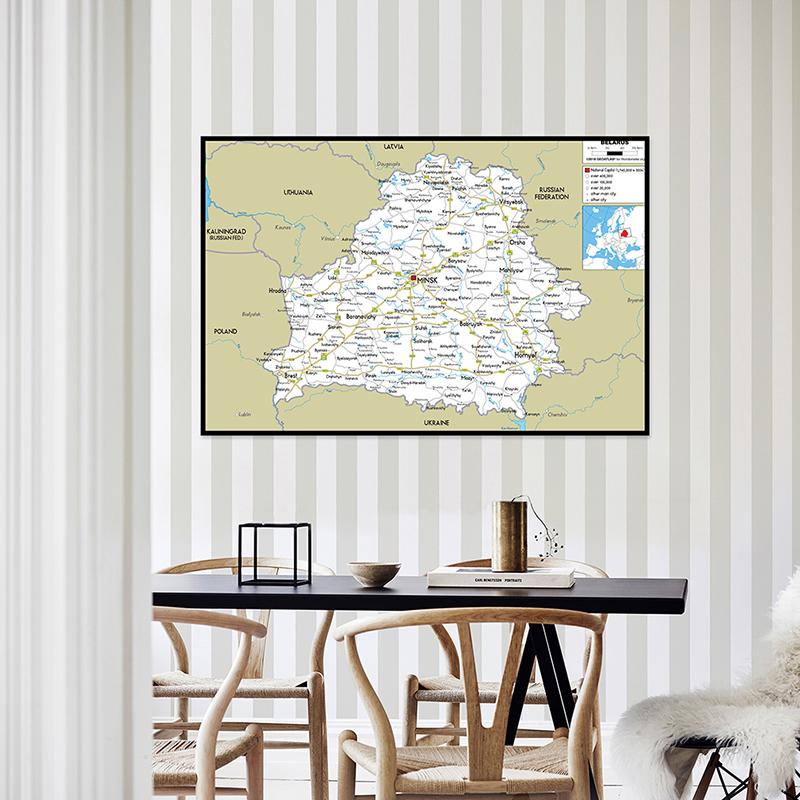 English Map Belarus Map Road Map Wall Decor Background Living Home Study Studio Supplies Decorative Hanging Picture