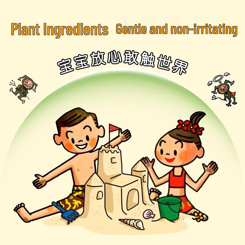 Lion King Fun Clean Antibacterial Foam Hand Soap