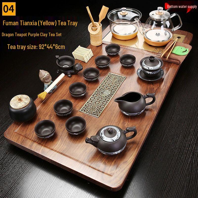 Jiakangming Automatic Tea Set with Integrated Kettle