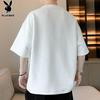 PLAYBOY Men's Summer Ice Silk Waffle T-Shirt
