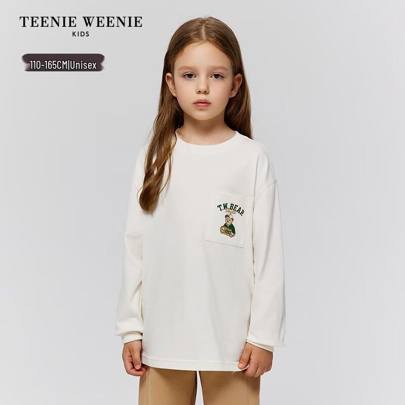 Teenie Weenie Kids Bear Graphic Long Sleeve T-Shirt