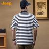 Jeep Men's Striped Lapel Short Sleeve Polo T-Shirt