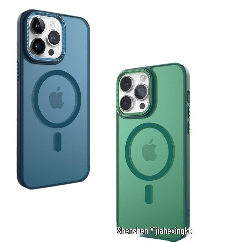 Magnetische Hülle mit Diamanttextur für iPhone 17 Pro Max und 16: Hautgefühl, Mattiert, Fallschutz