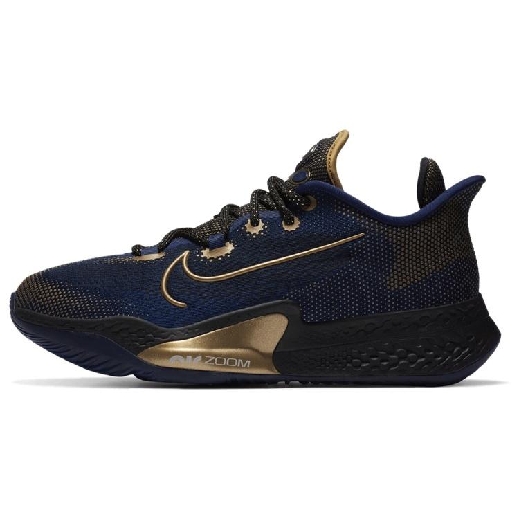 Nike Air Zoom BB NXT EP Blue Void Gold Men s CK5708-400 EU 41