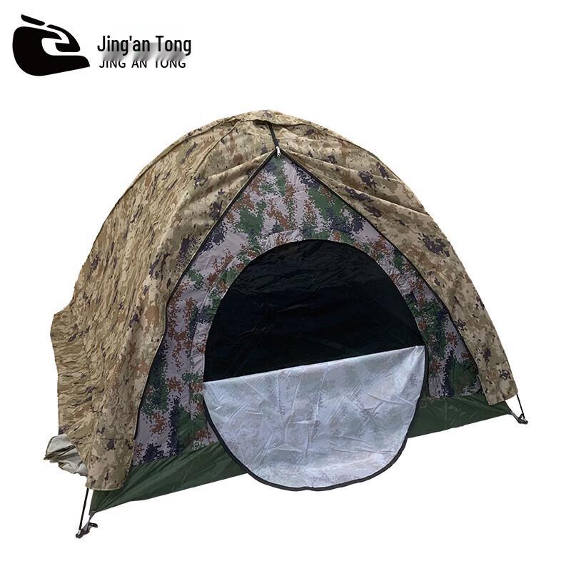Jing'an Tong All-Season Single Person Tent