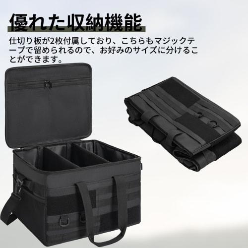 AKOZLIN Camping Storage Box, Soft Container, Tool Box, Container Box with Dividers, Outdoor Camping Bag, Large Capacity, Waterproof, Foldable, 40x30x2