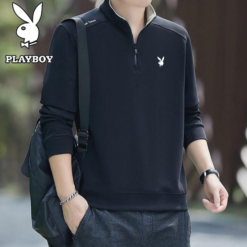 Playboy Men's Stand-Collar Half-Zip Pullover