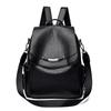 School bag vintage textured soft leather backpack for women, new fashionable casual travel backpack, multi-purpose trendy women's bag wholesale