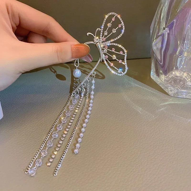 Retro Crystal Butterfly Pearl Earrings with Fashionable Long Tassels Sexy Hollow Out Women's Elegant Earring Sweet Girls Jewelry