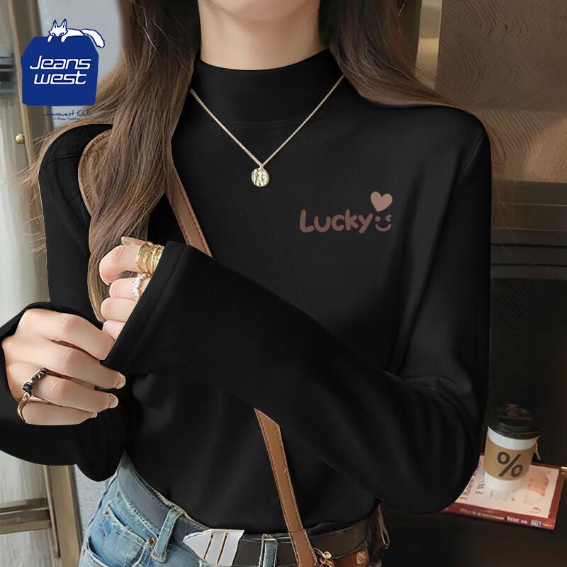 

Jeanswest Women s Thermal Mock Neck Fleece Long-Sleeve Top M