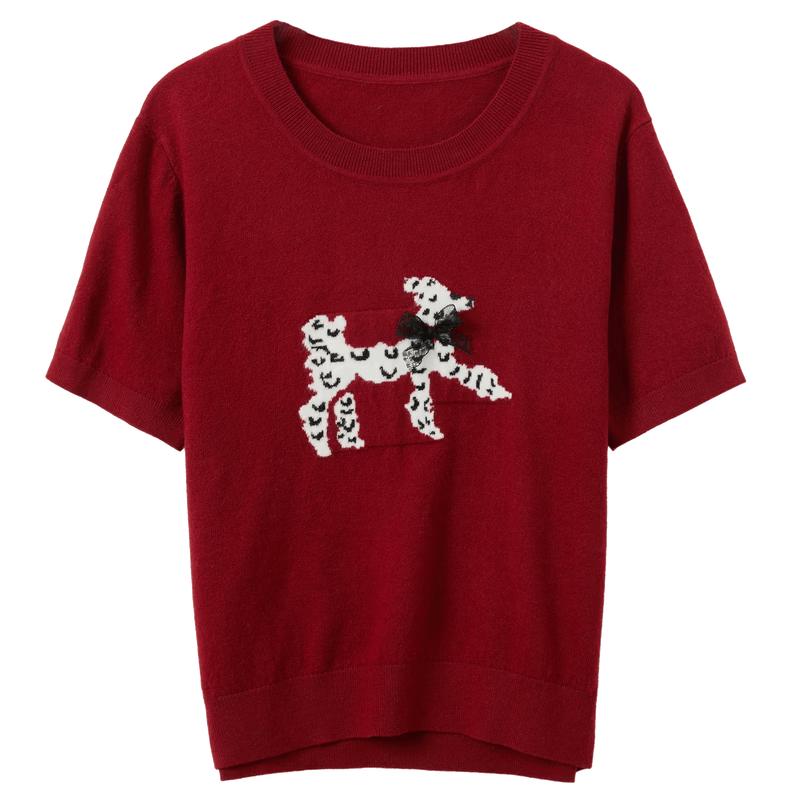 Sancai Jacquard Knit Short Sleeve Top M
