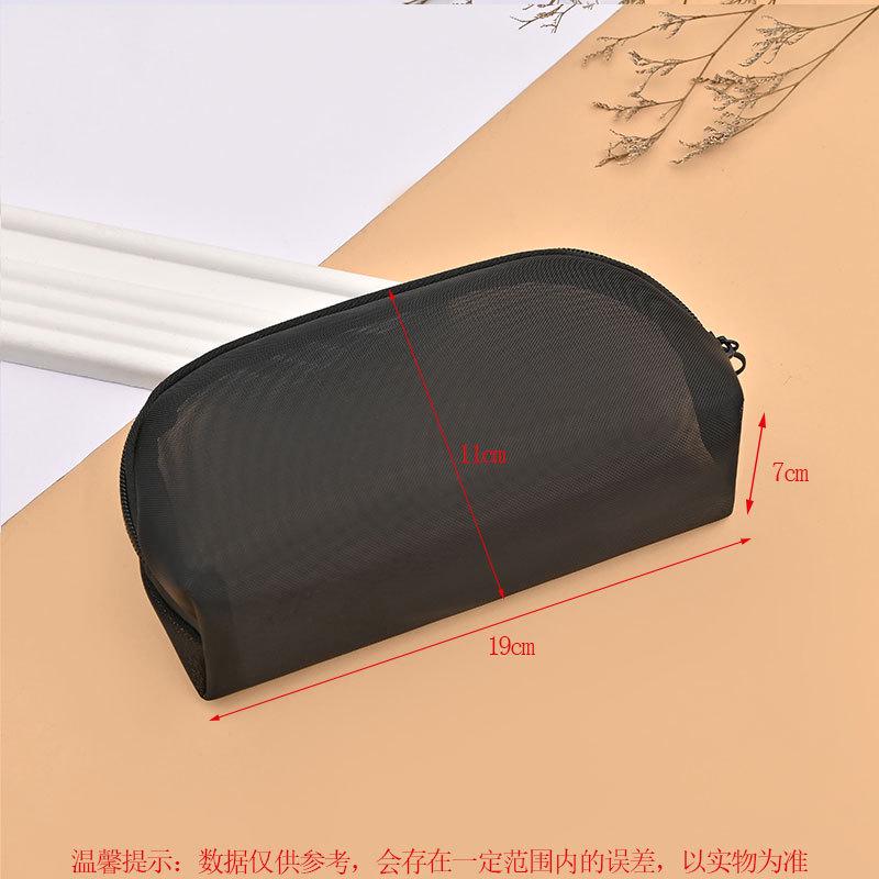 Popular Portable Nylon Mesh Makeup Bag – Transparent Small Cosmetic and Toiletry Storage for Travel