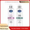 Vaseline Niacinamide Brightening Body Lotion