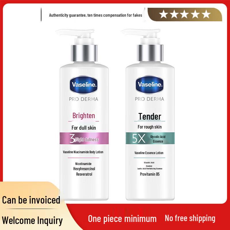 Vaseline Niacinamide Brightening Body Lotion