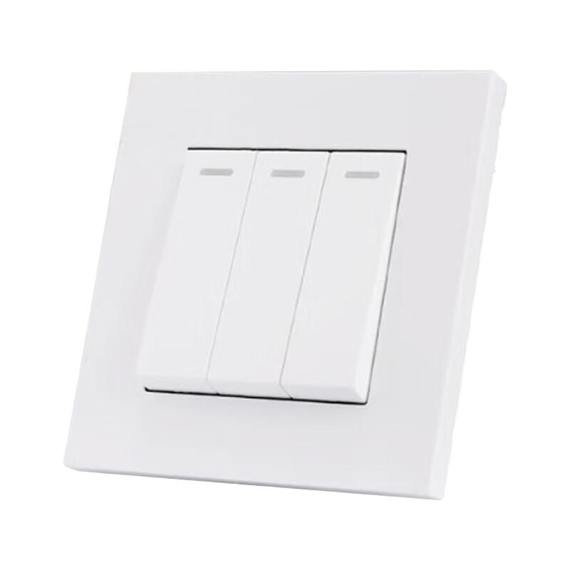 Lantuan Three-Gang Two-Way Switch Panel